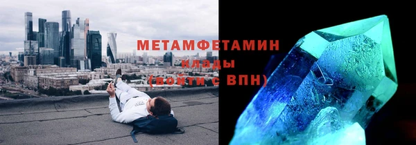 таблы Костерёво